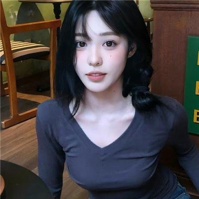 鬼娘子